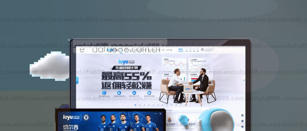 我们如何守护你的隐私